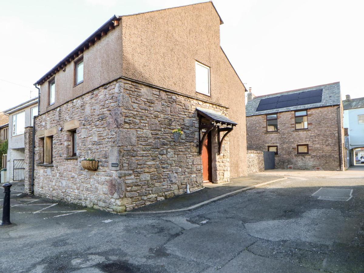 Summerseat Kirkby Stephen Kültér fotó